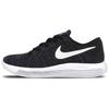 Calzado para mujer – Zapatillas deportivas