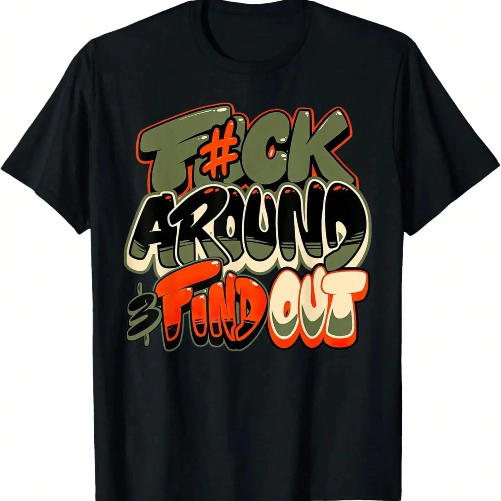 Hip - hop - inspired Tee Channel Hip - hop Vibe with a Cool and Impactful M