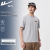 Warrior Unisex Summer UPF50+ Cooling Sports T-Shirt