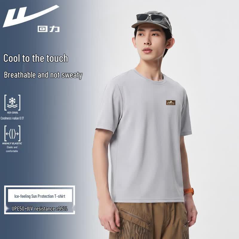 Warrior Unisex Summer UPF50+ Cooling Sports T-Shirt