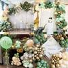 Vintage Apricot Avocado Green Balloon Chain Set Birthday Party Wedding Arrangement Arch Decoration