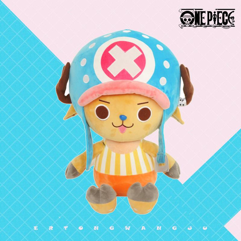 45cm One Piece Luffy Tony Chopper sawbones reindeer Stuffed Plush Toy Car Bed Sofa home decor Ornaments Pillow Doll Girl Gift