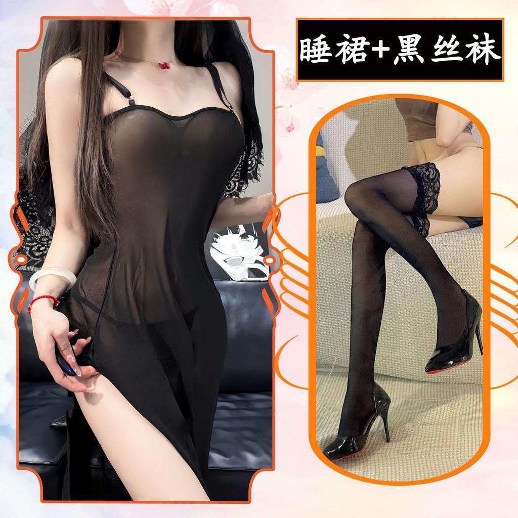 Sex Underwear Mesh Suspender Skirt Perspective Temptation Slit Dress Pajama Set Sexy Pure Desire