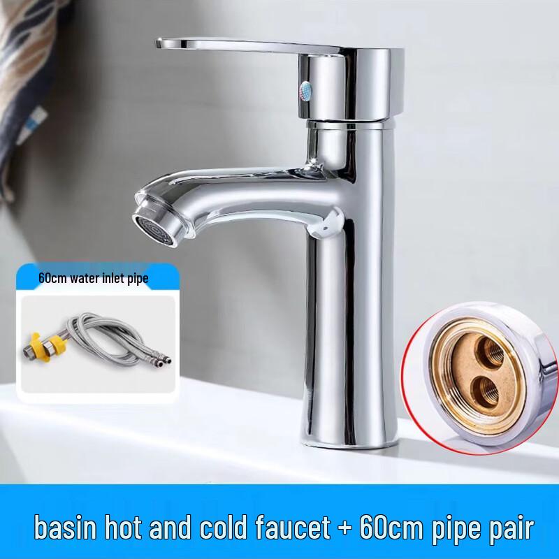 TLXT Hot & Cold Basin Mixer Tap
