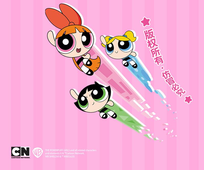 Powerpuff Girls Sakura Edition Plush Keychain Doll Charm Gift