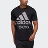 Adidas Dynamic Letter Print Casual Sports Short Sleeve T-Shirt Men Tops Black GD5006