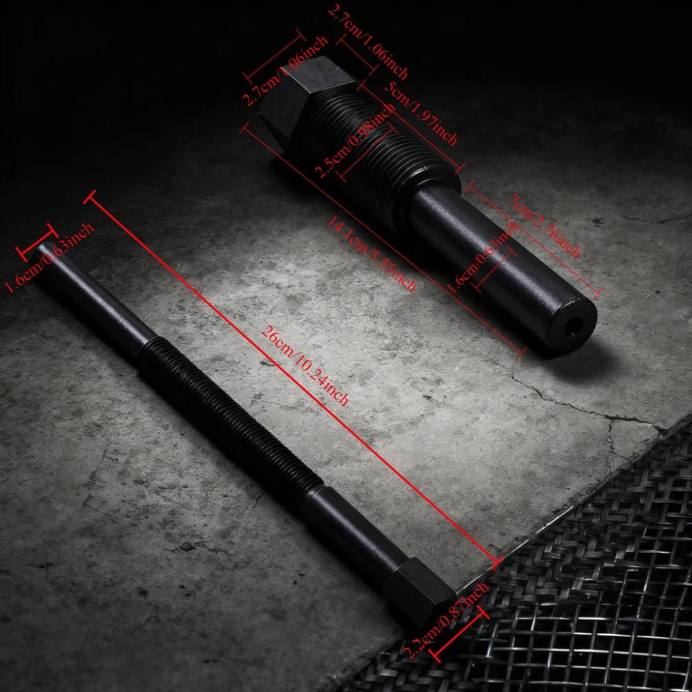 Main and auxiliary clutch pulling tools, North Star main drive clutch pulling tool suitable for Polaris ATV