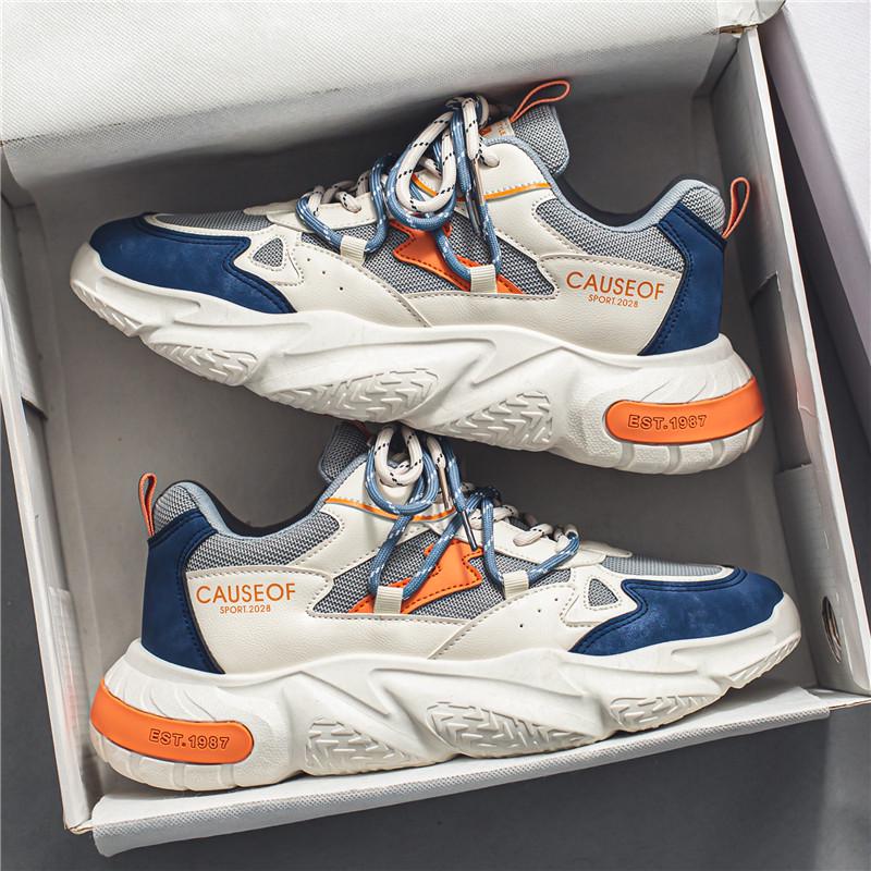 Men s 2025 Mesh Casual Height-Increasing Running Shoes 42