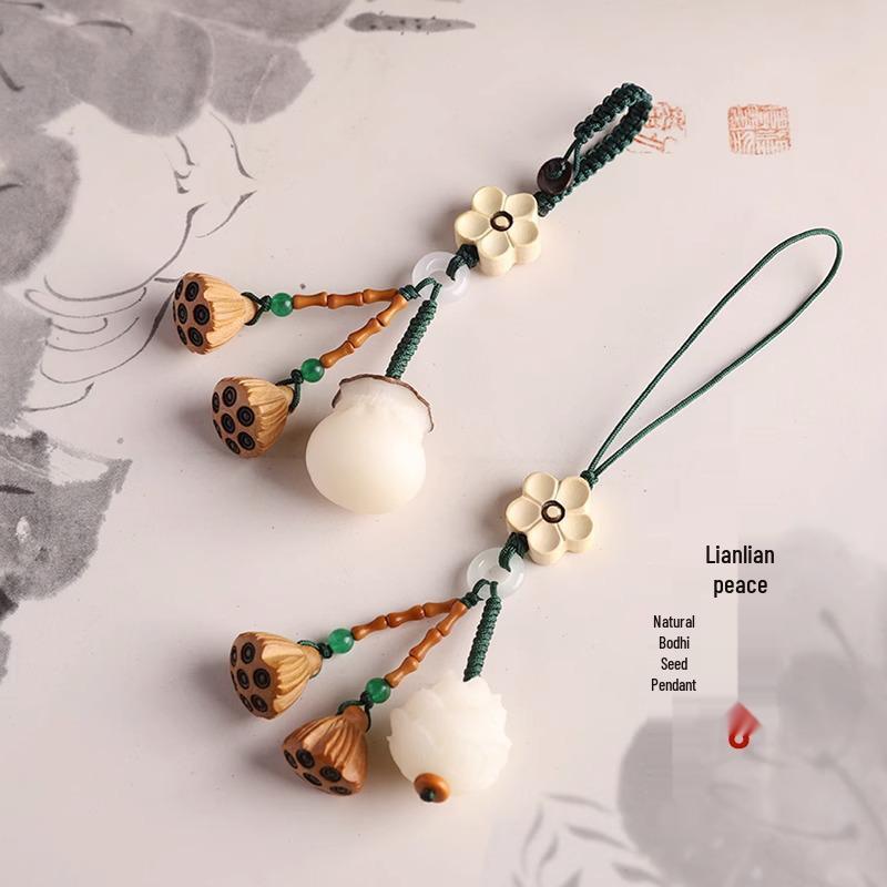 Lotus Money Bag Phone Chain & Bodhi Pendant Keychain - Peach Wood, Unisex 