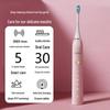 ApiYoo P7 Sonic Electric Toothbrush Couple's Gift Set