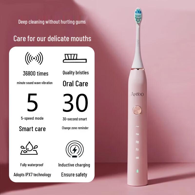

ApiYoo P7 Sonic Electric Toothbrush Couple s Gift Set