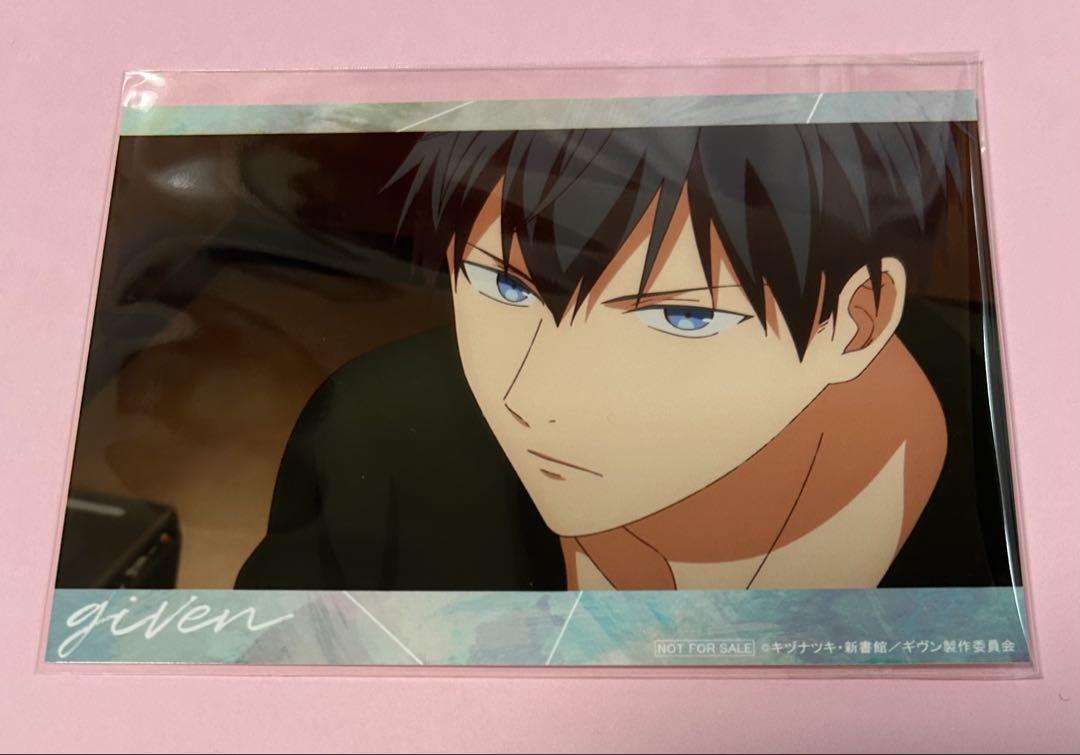 

[USED] Given Noitamina Cafe Bonus Bromide - Beginning of Summer