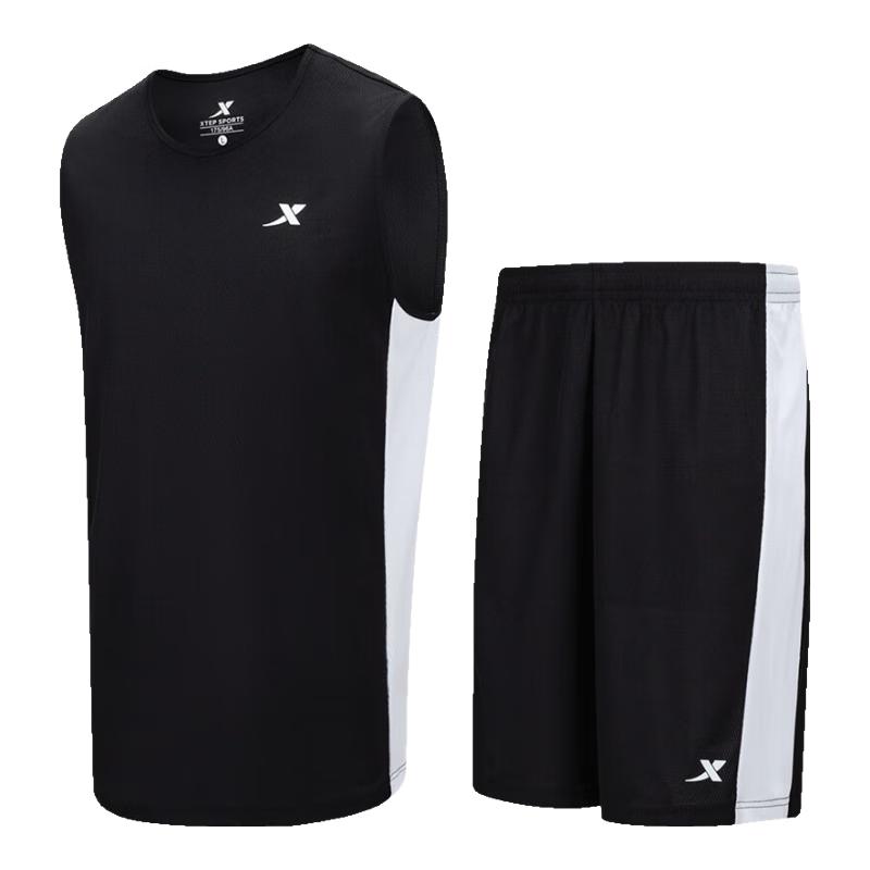 Xtep Men's Basketball Uniform Set