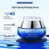 Water Code Sea Spring Deep Hydrating Essence Cream