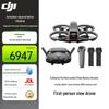 DJI Dronă FPV Avata 2 (Versiunea CN)
