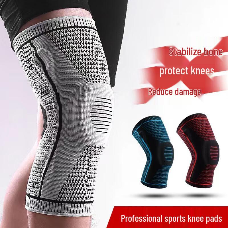 Shansheng Sports Protective Gear Collection