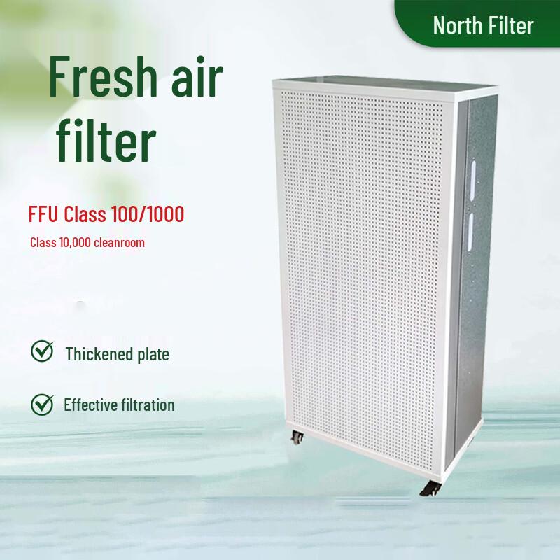 Langzhiwen Industrial Dust-Free Workshop Air Purifier