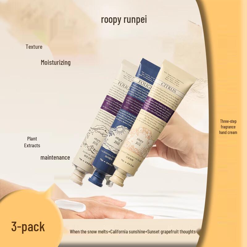 Runpei Poetic Series Hand Cream Gift Set