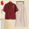 Elegante Set di Camicia Estiva in Misto Lino Stile Cinese per Donna