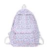 Schoolbag: Japanese-style Floral Backpack for Girls, Middle and High School Students, High Look, Stain-resistant, Niche, Large Capacity Backpack