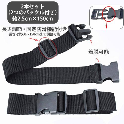 Samcos Curea de lucru, One-Touch, Set de 2, Nailon moale, Durabilă, Curea de talie reglabilă, Casual, DIY, Fixare scule, Capse de plastic de rezervă, Multifuncțională