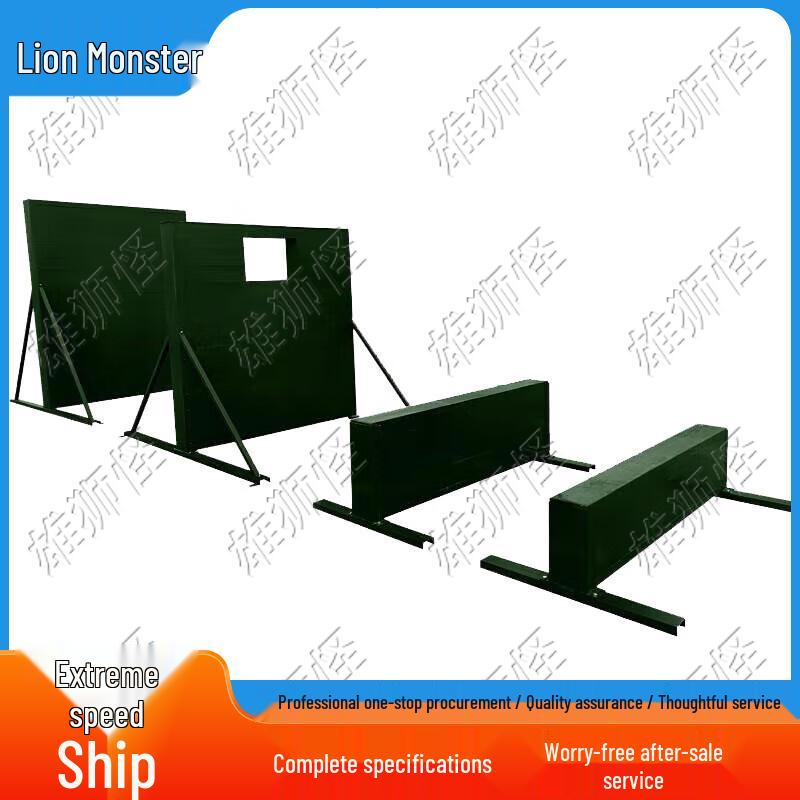 Xiongshi Guai Tactical & Physical Training Equipment