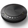 Meeteasy Mvoice 1010-W Omnidirectional Conference Microphone (CN version)