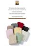 Autumn/Winter 2025 Women's Slim-Fit Striped Cashmere Embroidered Knit Top