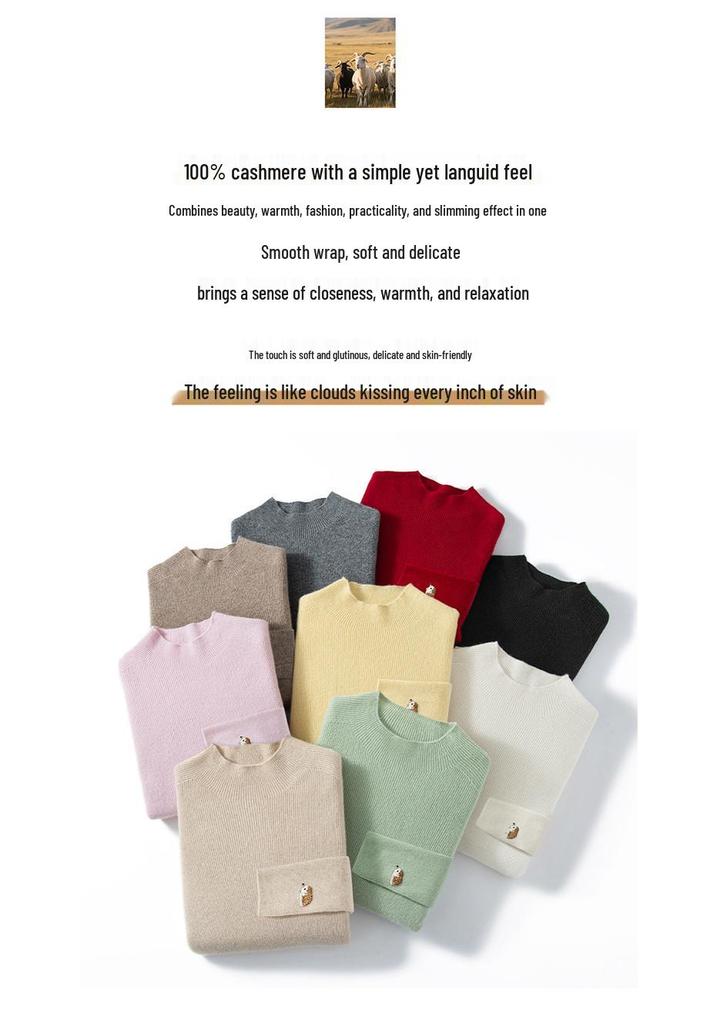 Autumn/Winter 2025 Women's Slim-Fit Striped Cashmere Embroidered Knit Top