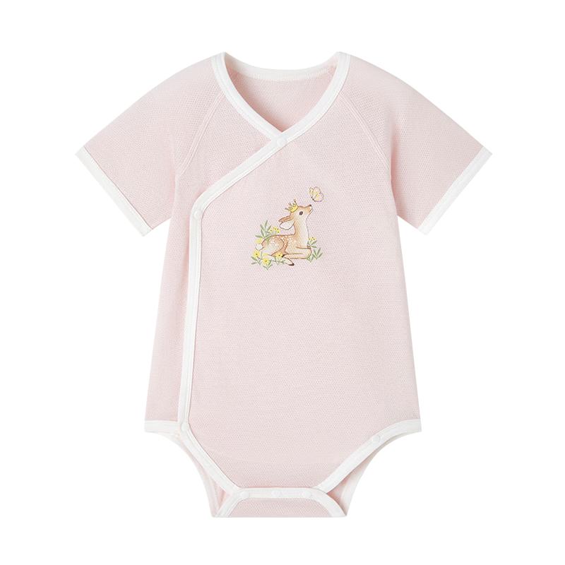 PurCotton Baby Knitted Mesh Romper 66