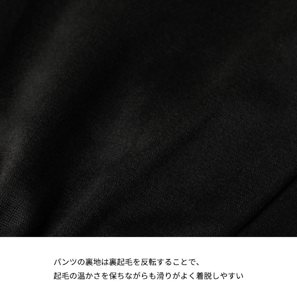 Calças Nittaku SV Light Warmer XO, Leves, Repelentes à Água, Quentes, Forradas com Lã Polar, À Prova de Vento, NW2801, Preto,