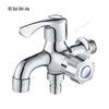 Suishijia Brass 1-in-2-Out Washing Machine Faucet