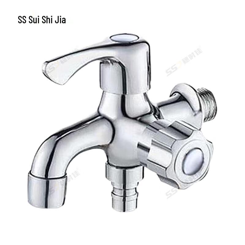 Suishijia Brass 1-in-2-Out Washing Machine Faucet