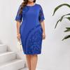 Women's Bead Patchwork Irregular Plus Size Hip Hugging Dress