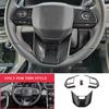LHD ABS Carbon Fiber Style for Toyota VELOZ 2022- 2025 Steering Wheel Panel Cover Bezel Trim Insert Badge Molding Garnish Acc