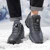 Modische Winter-Outdoor-Kletter-Trekkingschuhe für Paare, vielseitige, bequeme Wanderschuhe für Herren, verschleißfeste Leder-Freizeitsportschuhe