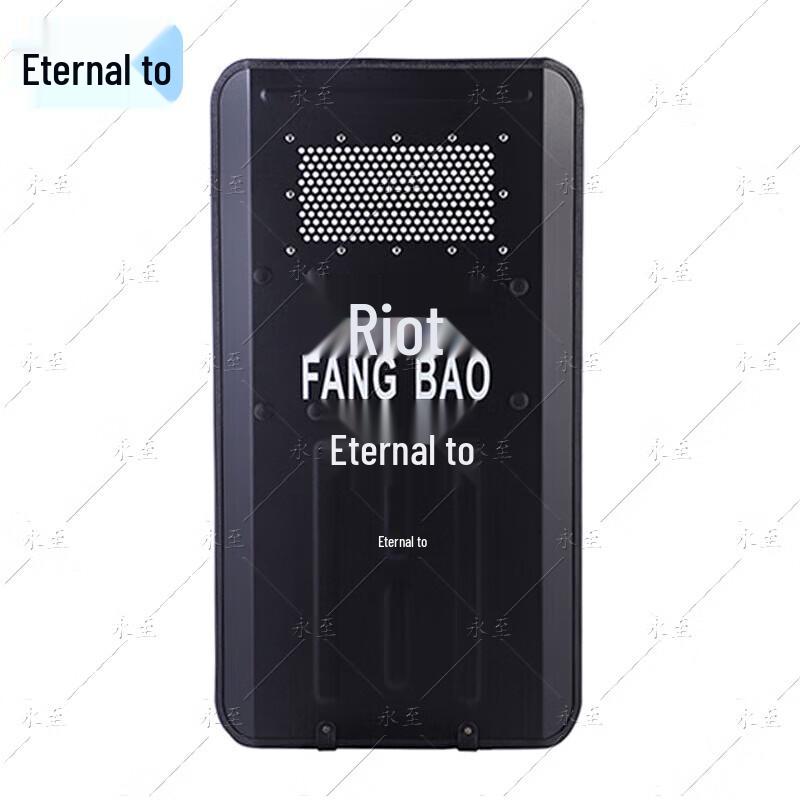 Anti-Riot Aluminum Alloy Curved Metal Shield