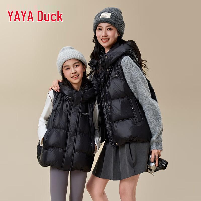 YAYA Hooded Down Vest for Couples & Families