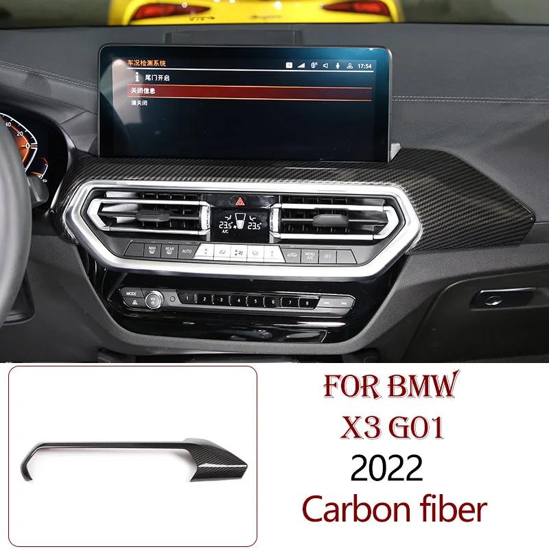 ABS Carbon Fiber For BMW X3 X4 G01 G02 2018-2025 Interior Kit Dashboard Console Gear Shift Panel Decoration Cover Trim Sticker