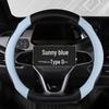 Four Seasons Universal Durable Non-Slip Carbon Fiber Leather Steering Wheel Cover 