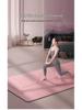 Eco-friendly Non-slip Shock Absorption Fitness Mat for Students and Dorms