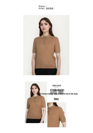 Women's Retro Flower Button Knit Polo Top - Machine Washable Wool, Short Sleeve, Lapel Collar for Autumn/Winter