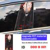 Dan Da Dan Anime Car Stickers Car B-pillar Vinyl Decals Waterproof Auto Center Pillar Sticker Cover Scratches Vehicle Decors