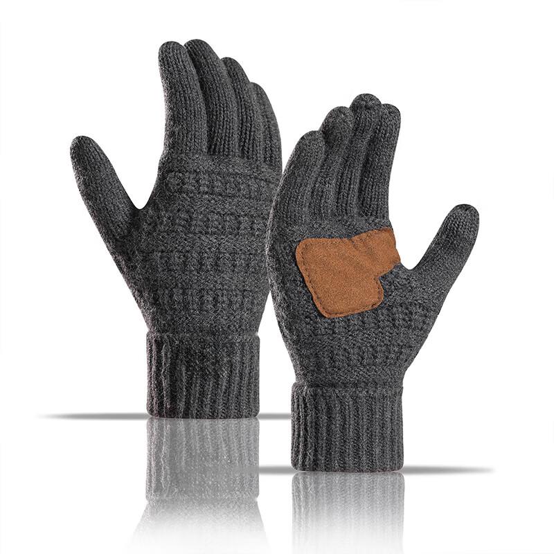 SIYUTANG Knitted Warm Anti-Slip Gloves