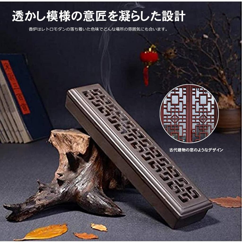 Incense Holder, Incense Burner, Incense Holder, Incense Burner Tray, Incense Holder, Incense Holder for Buddhist Altars, Interior Decoration,