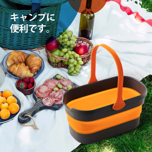 CLEANHOME Folding Bucket, Washtub, Laundry Basket, 10L Capacity, Convenient Storage, 36 x 19 x 22cm, Portable, Perfect for Car, Fishing, Gardening, Ca