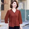 Women's Mid-Aged Summer Fashion V-Neck Blouse