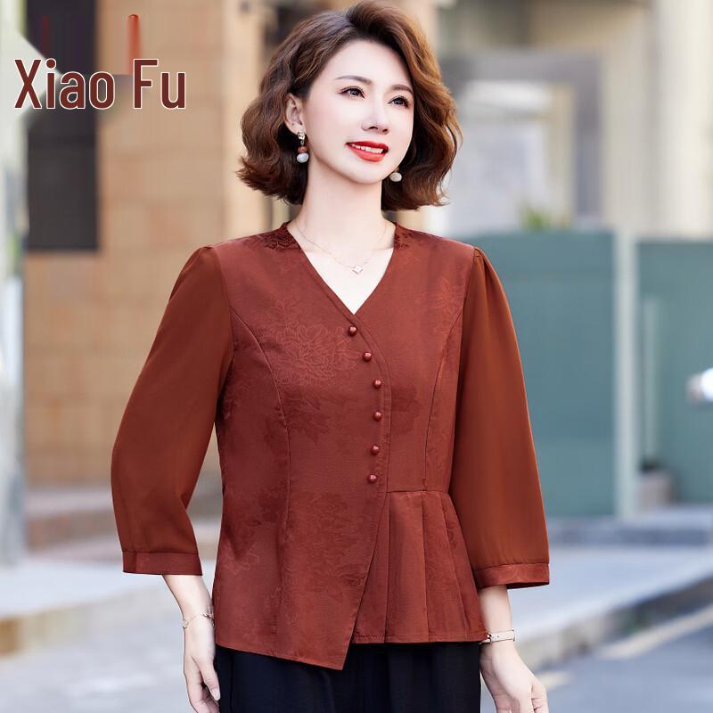 Women's Mid-Aged Summer Fashion V-Neck Blouse