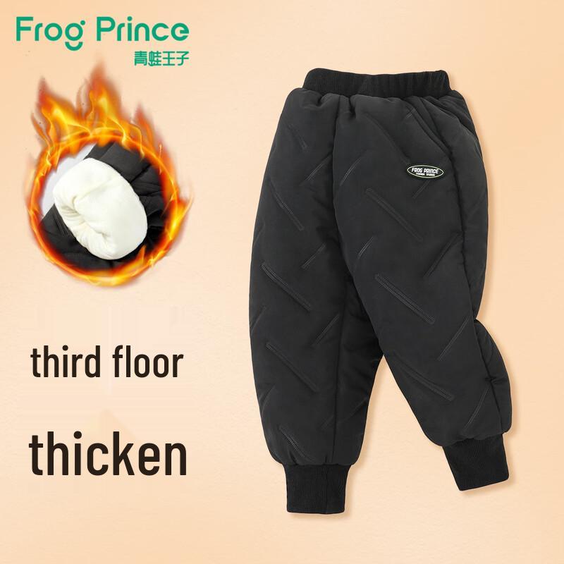 Frog Prince Kids Fleece-Lined Cuffed Winter Warm Pants 120