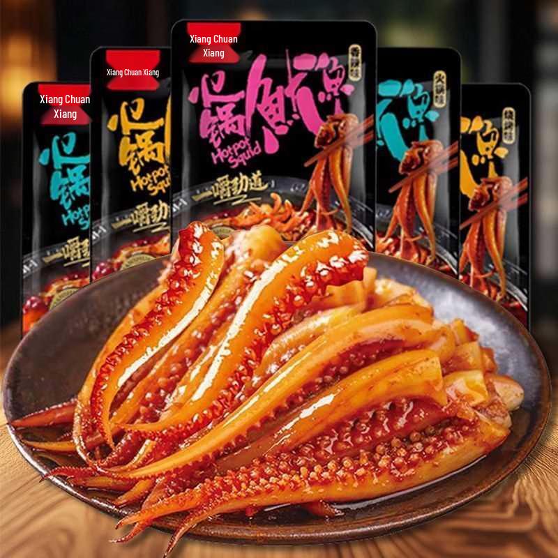 RuHan Spicy Grilled Squid & Fish Snack Mix